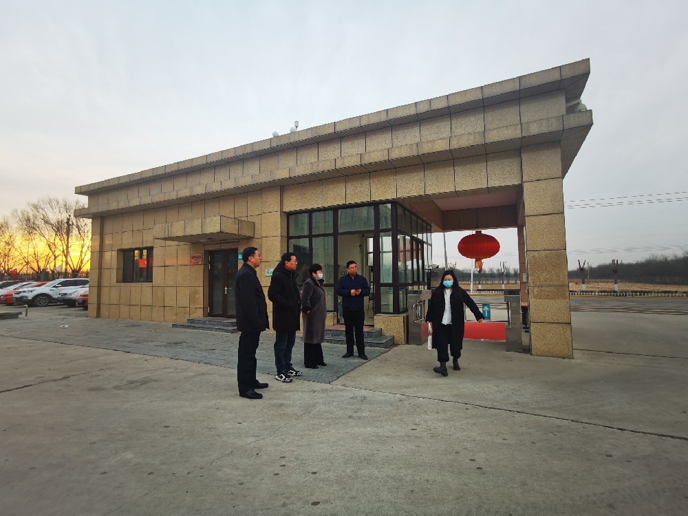 微信图片_20220208113244.jpg
