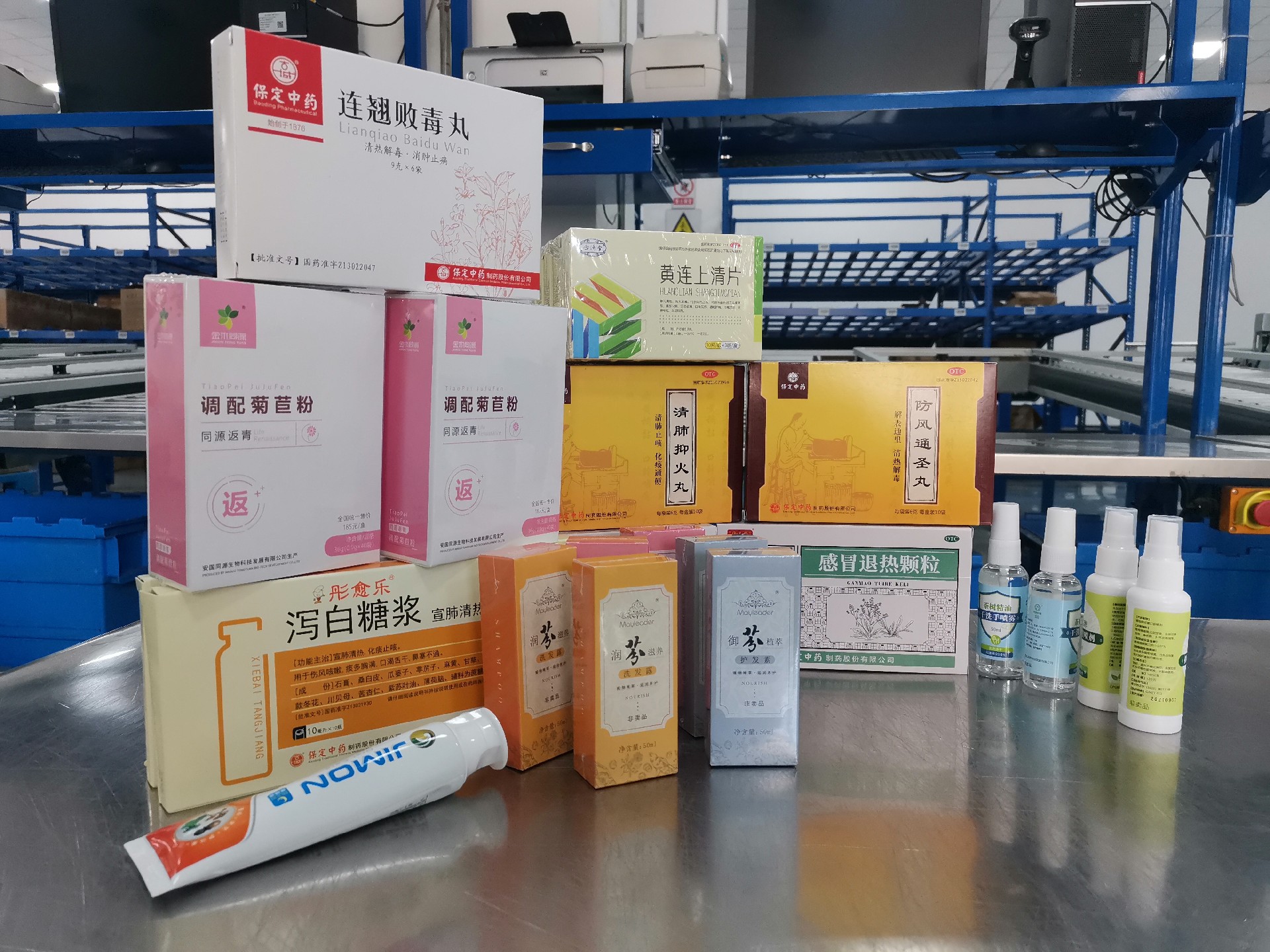 微信图片_20220402163714.jpg