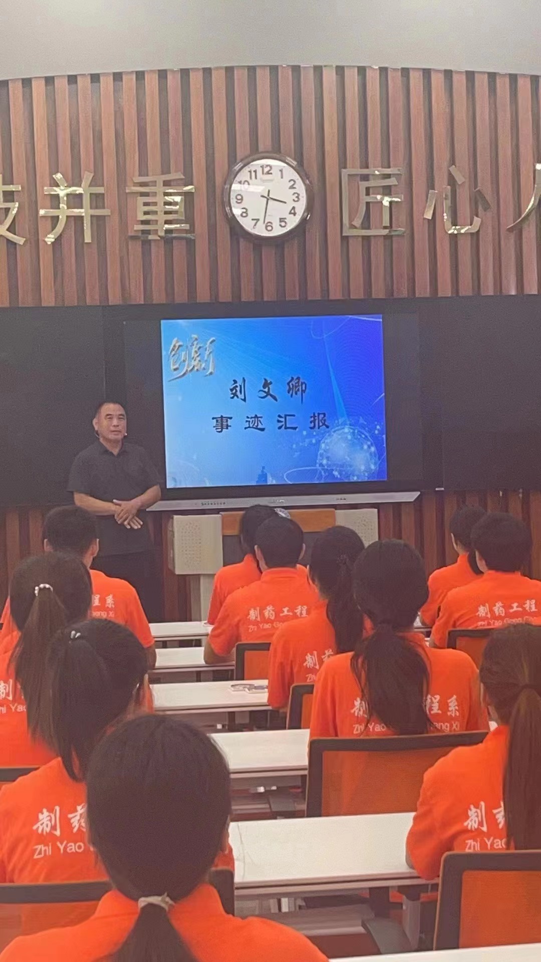 微信图片_20230707085850.jpg
