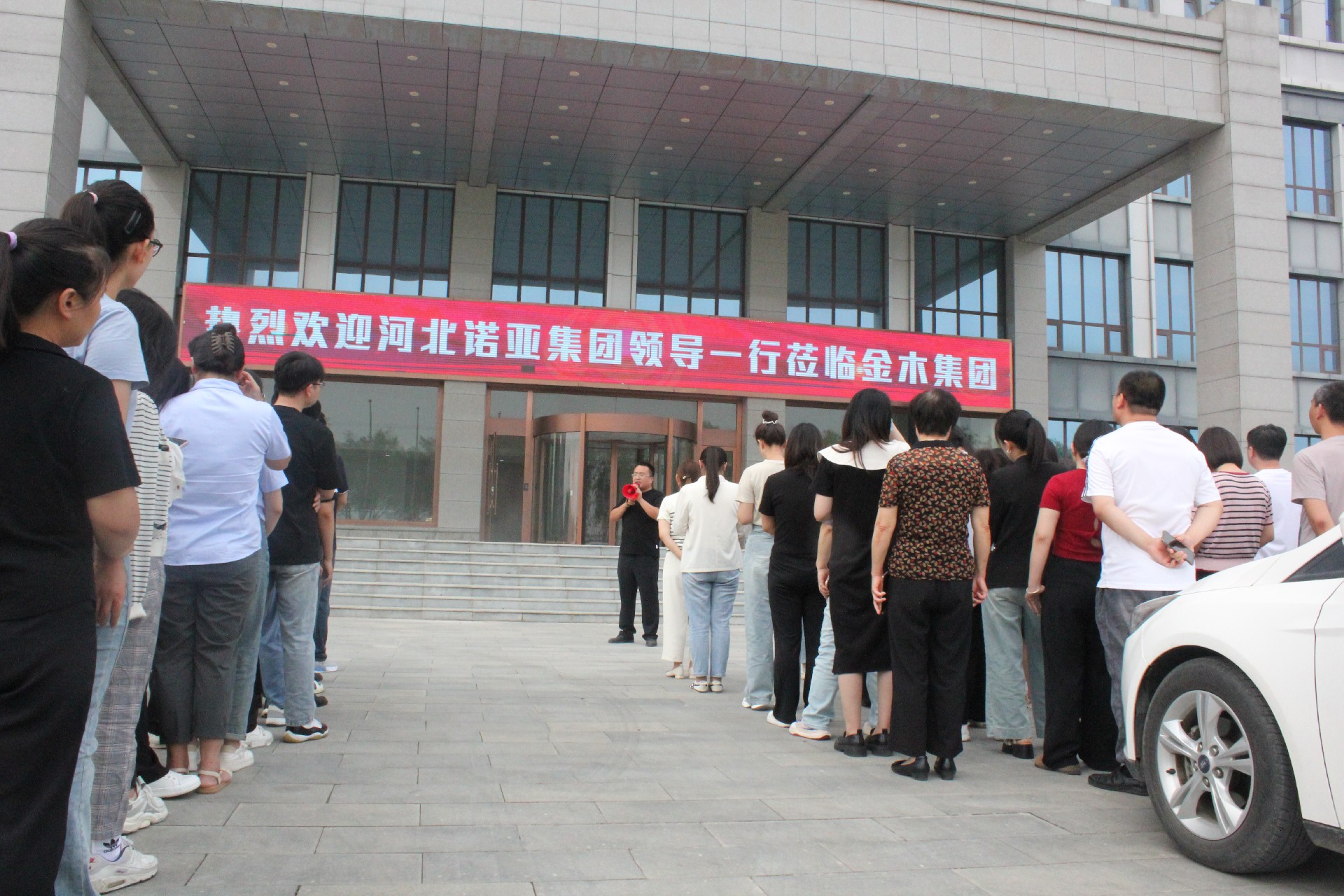 微信图片_20240704164514.jpg