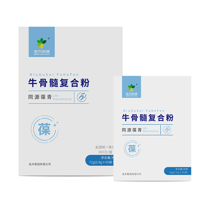 微信图片_20240812155742.jpg