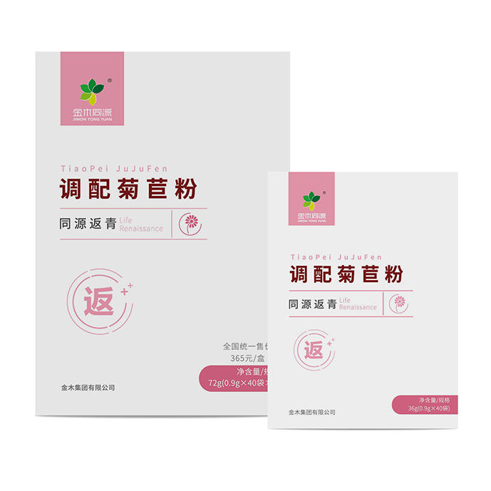 微信图片_20240812155931.jpg