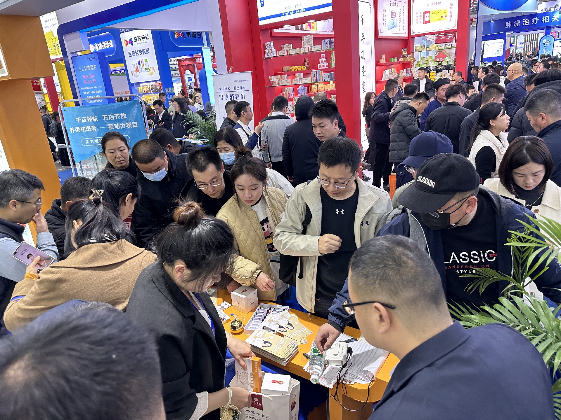 微信图片_20241120132616.jpg