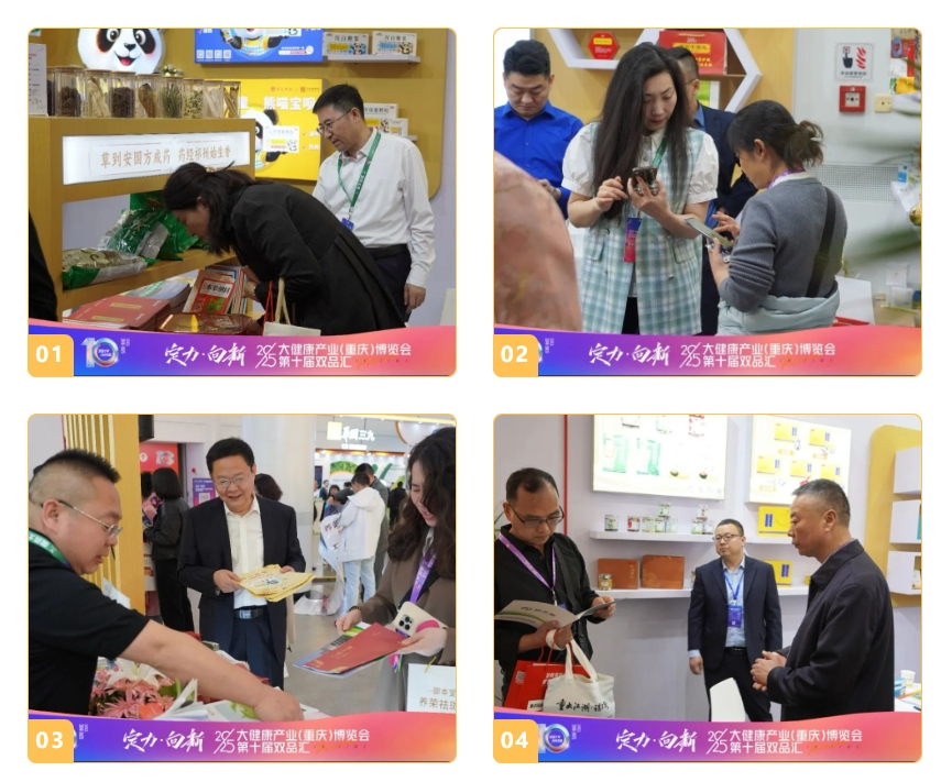 图片4.png