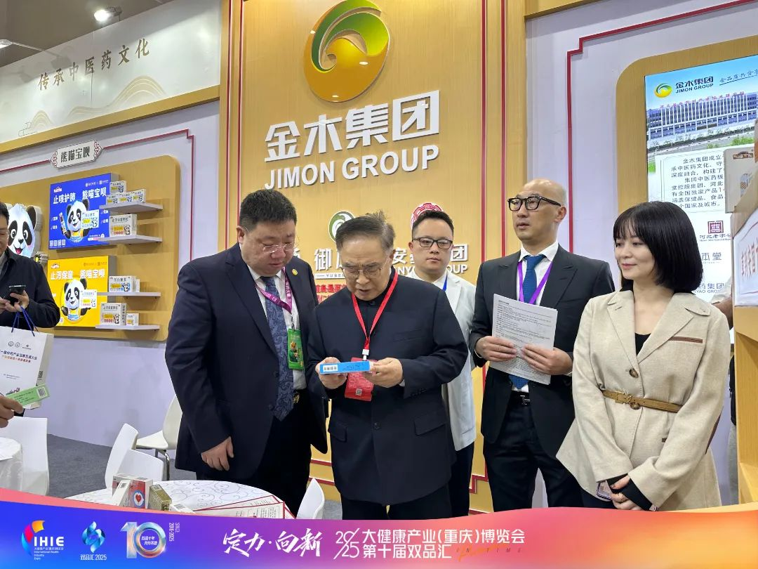 图片7.png