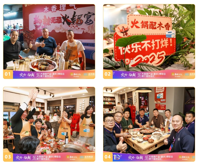 图片11.png
