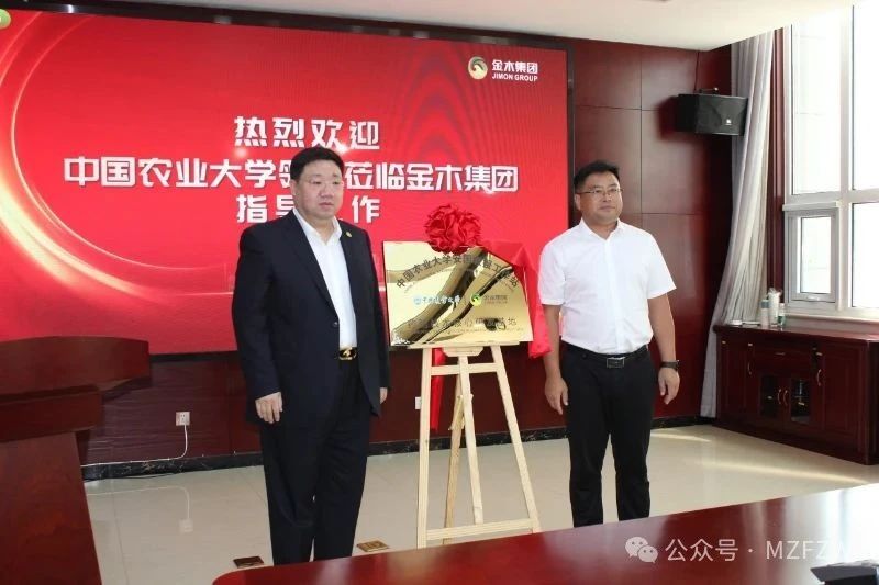 微信图片_20250721153753.jpg